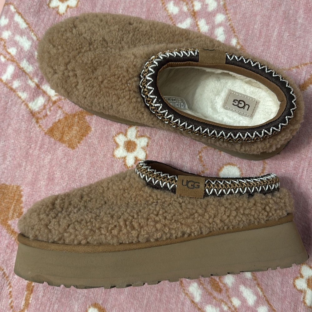 Ugg Tazz slipper - Brown